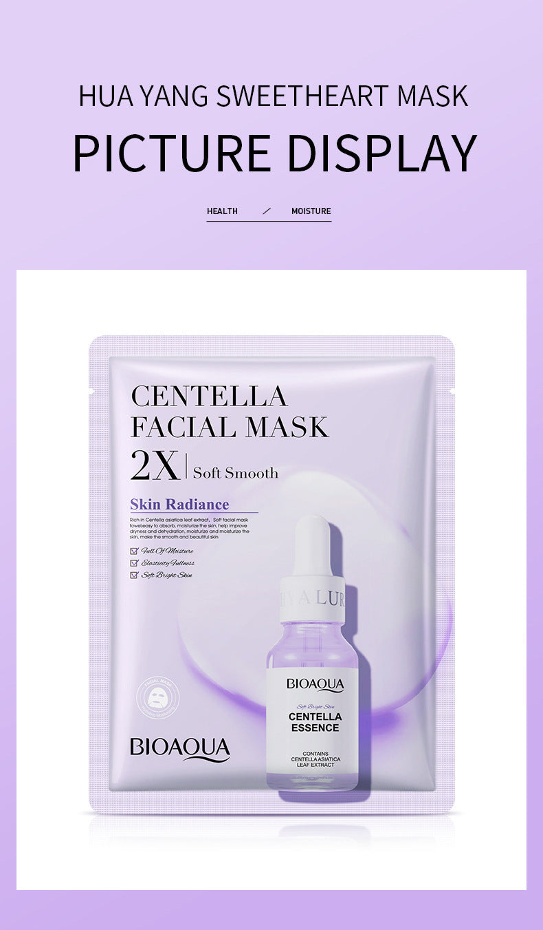 Moisturizing Refreshing Moisturizing Mask